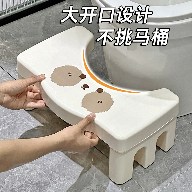 家庭用便器の腰掛けは足を踏みます。腰掛けはしゃがみます。|undefined