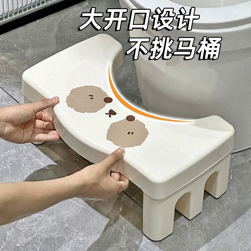 Бытовой туалетный стул Табурет для ног Приседания Яма для взрослых детей Табурет для ног Табурет для туалета