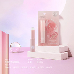 冰之戀81386花萃變色潤唇膏  補水保濕滋潤護唇2024款