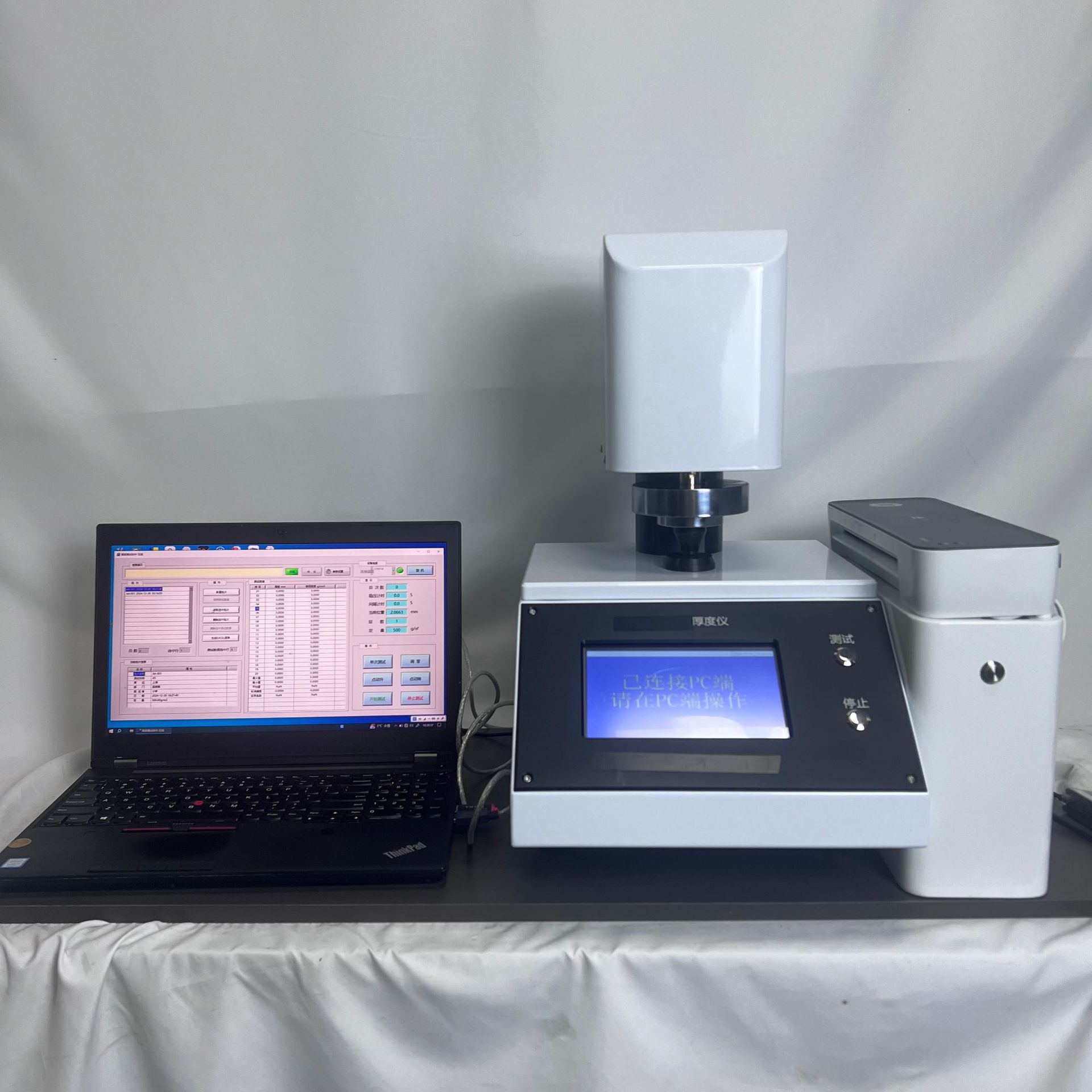 微信图片_20241227094258