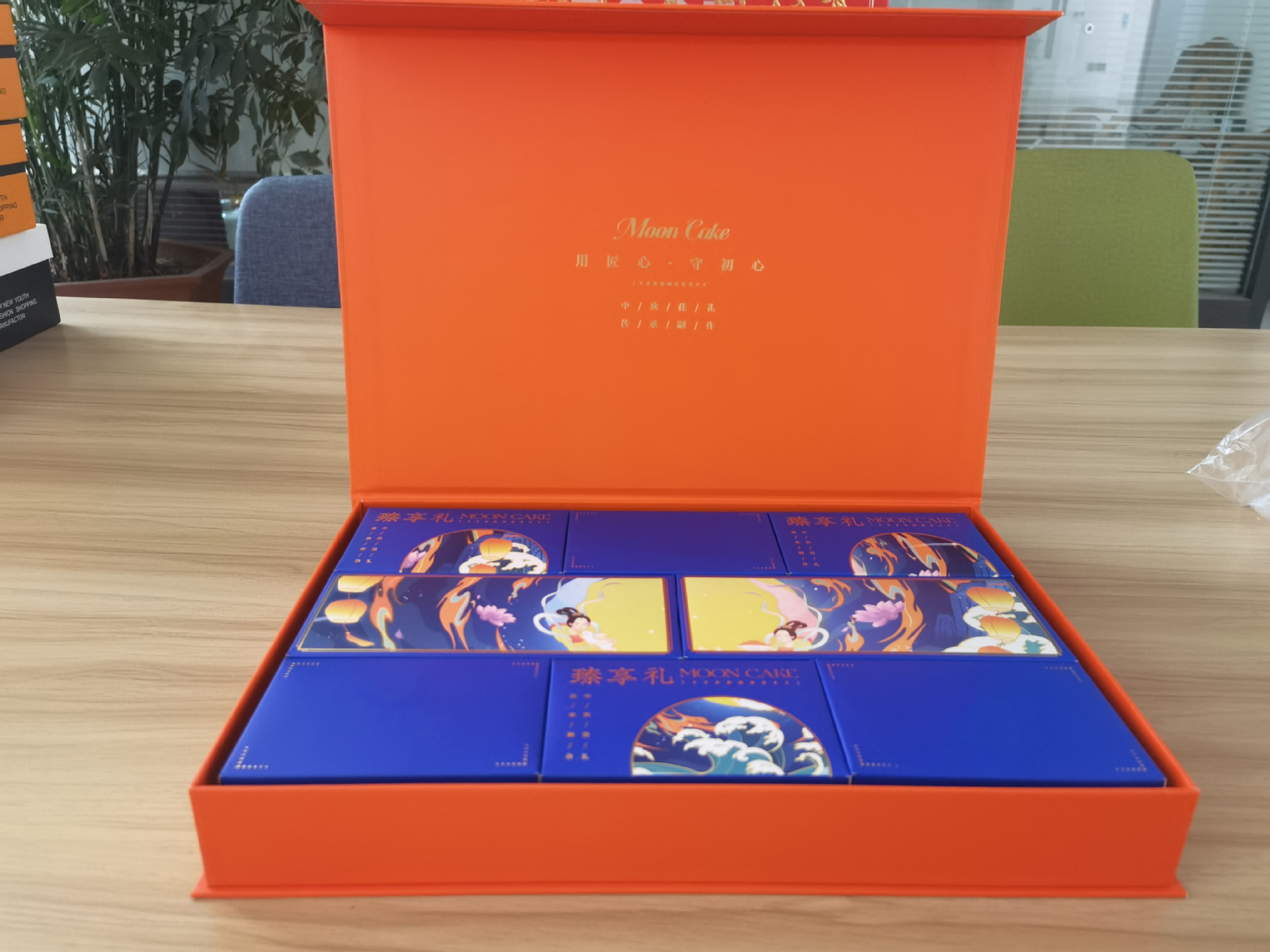 a4982539-dd23-4f18-a572-270788