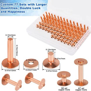 154-piece flat solid flower surface copper nail fastening nail vintage luggage clothing permanent Rivet