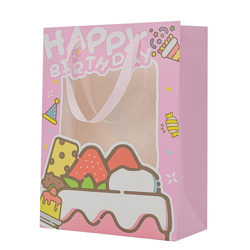 Cartoon cute souvenir packaging bag, birthday cake gift bag, transparent window handbag, children's holiday gift bag