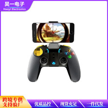 �o���{���Α��ֱ���֧�� ��׿���ߘsҫ���u�S���ʿֱ�B��USB�ֱ�