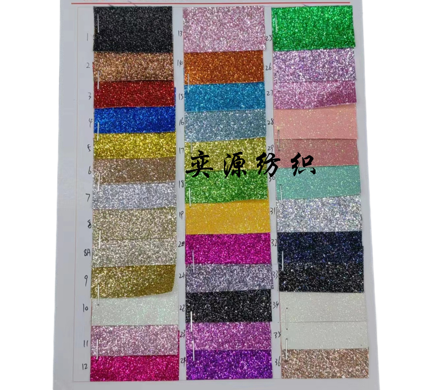 pu细粉01_副本