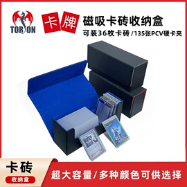 其他日用包装;名片册;玩具包装