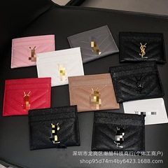 メーカー直販現物直バッチカードカバーキャビアアボカド紋老花小香楊林林香家潮牌