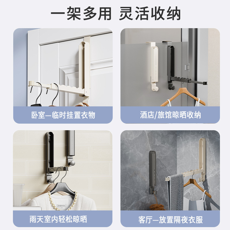 免打孔门后挂钩加厚铝合金伸缩衣架承重挂衣钩卧室门背收纳挂钩|undefined