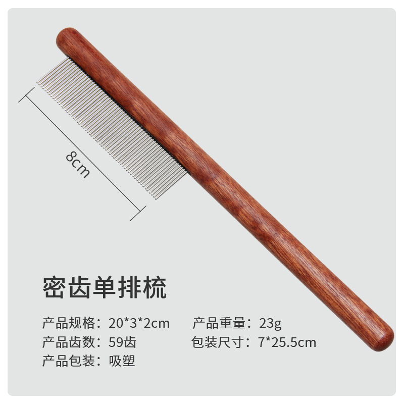 단일 행 빗