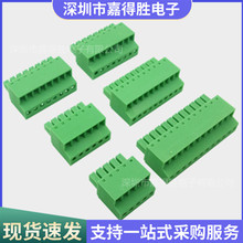 ���PCB�Ӿ�����15EDGKC EC381F KF2EDGKC 3.81mm FRONT MC1.5 ST