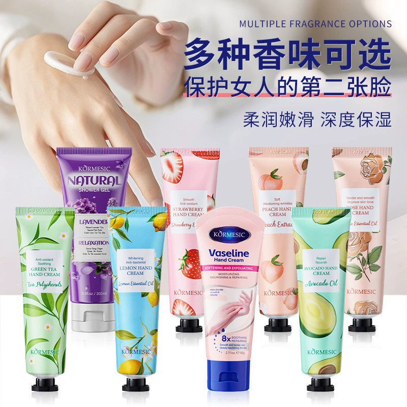 KORMESIC полный английский крем для рук hand cream для трансграничной внешней торговли против сухих трещин легко оптовая продажа