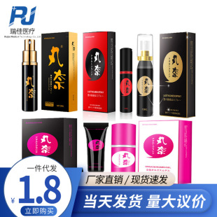 ������ʿ�ӕr���� �ؕr����ľ���F ���޸߳�Һ˽̎���B�����¶