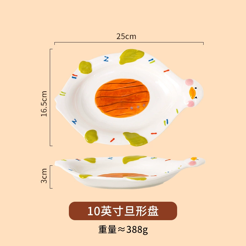 Cute ceramic tableware, spoon, cartoon creative set, high-quality style