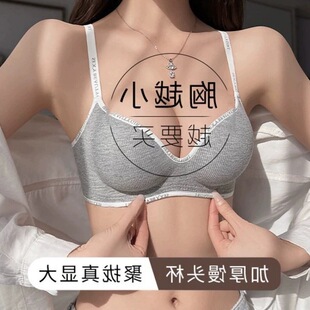С�ؾ۔n�@����Ů�ϱ��º�2cm���o�۟o�ȦС����������