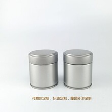 ����A�β��~���bĨ����ܷ�޷����F��U�PС�A���R���F�F�пչ�