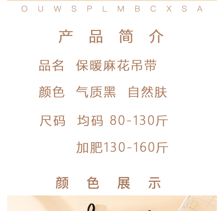 未标题_08.jpg