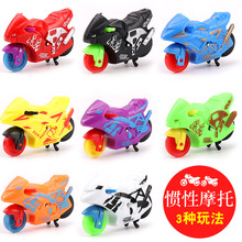 极速迷你摩托车玩具儿童惯性回力小汽车耐摔玩具车仿真摩托车模型