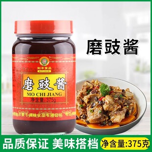 ���Sĥ���u375g/ƿ�����خa���Z�u�����uը�u�末���S���u���{ζ