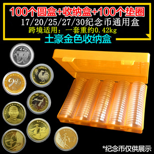 �羳��������17/20/25/27/30��N�ߴ�o��ű��o���X���ղ��ռ{��