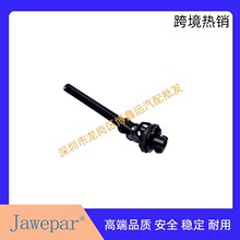 �m��춿��R˹��300C����C�B���S �D���S 4649123AF