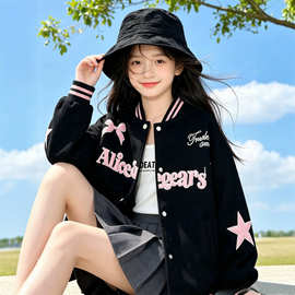 女童学院外套春秋新款少女大童洋气棒球服休闲开衫夹克上衣潮童装