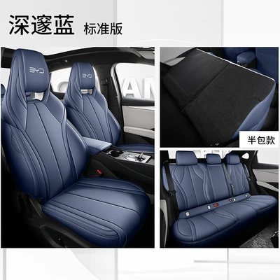 Seal 06, Left-Hand Drive Overseas Right-Hand | Modelə uyğun (Original) oturacaq örtükləri - deep-blue-standard-edition-remarks-on-model-year-all-rear-seats-included