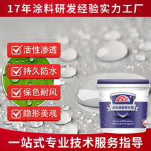 �B͸�ͼ{��͸�����F�z�l���g�ɴu�⠝�a©��ˮ�T�Ϸ�ˮ��