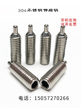 304���P䓶�λ�������^�ݽz��λ���鏗���ݽz��s�N�ݽz