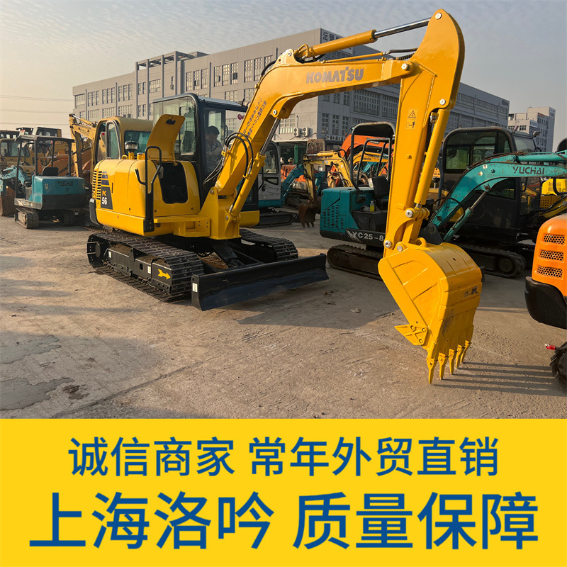 Exportación chilena de alta eficiencia 100% original de China usada Komatsu PC56 - 7 excavadora en buenas condiciones