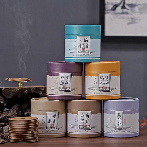 Agarwood incense sticks, 4-hour burning time, Nha Trang agarwood, gooseberry fragrance, Zhongxiang incense, Jiaozhen incense, Wuchen incense, Indian old mountain home fragrance