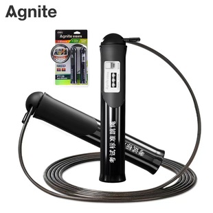 Deli FT138/FT139 High School Entrance Examination Winning Voucher Series Bearing Mechanical Counting Steel Wire Rope Skipping Rope Skipping Rope for High School Entrance Examination