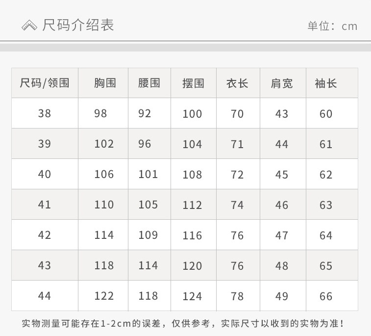 QQ图片20210224220007