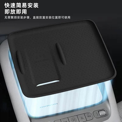 Silicone Anti-Slip Mobile Phone Pad – Anti-slip mat