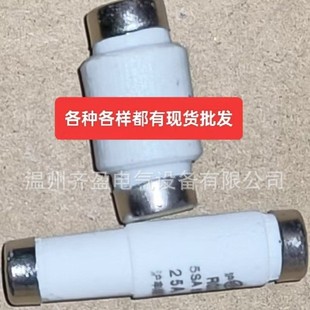 Fuse core is widely used in various types of machine tool CNC machining center electrical control protection circuit