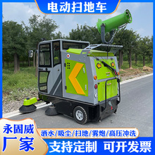 ����Դ��݆��ˢ�{�ʽ�ߵؙC �h�l���F�։m���܇ �๦�ܒߵ�܇