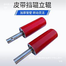 Ƥ��ݔ�͙C��߅݆݁��݁�LͲ����ƫ��݆���z�Ӻ���͎�ȫ�����