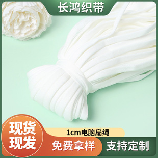 �F؛��X���K��ɫ�Ứ�K10mm˯���K�����\�]��о�K�l���\��ѝ�K