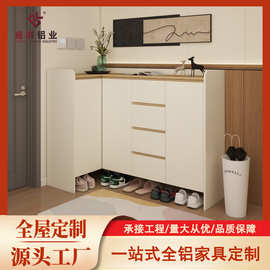 铝合金转角鞋柜收纳柜衣柜一体靠墙家用门口走廊入户全铝储物柜