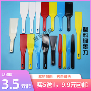 �{ī�������{�͵��zӡ��ɫӡˢ�C�{ī�P�����L�Ӻ��P���ī�P��