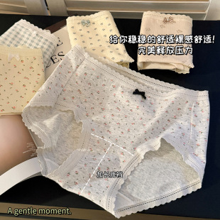 �����L���c��ѝŮ�����d�����o��͸����ܛ�����黨��Ů�W������ѝ