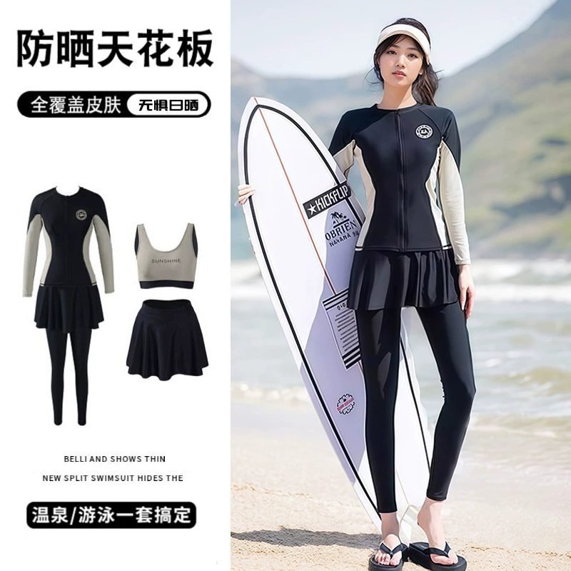 Женский консервативный купальник, юбка для похудения, закрывающая живот, гидрокостюм для серфинга, подводное плавание, спортивные брюки с длинными рукавами, защита от солнца для всего тела, большие размеры