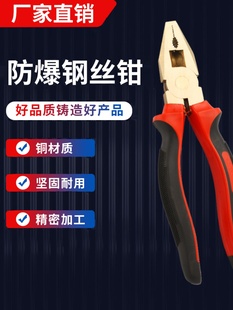 �������߿˽z䓽z�Q�ϻ��Q�����ֻ��~�Q����̖200mm�~�Ͻ�8&ldquo;&ldquo;