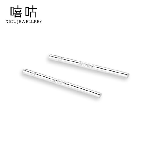 Xigu Simple 925 Tremella Stick Jewelry 990 999 Pure Silver Ear Needle Silver Stick Ear Hole Ear Needle Wholesale
