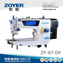 �S�ҳ�ƷZYA7-D4 �����|�����Z�������ƽ�p�C����Xƽ܇�p�x�C