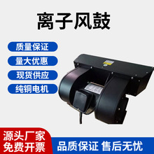 BL-900���o��x�ӹ��L�C380V̨ʽ�o�������Դ�^�S�ҷ������o�