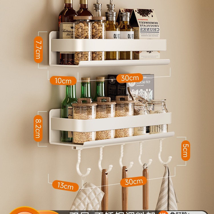 더블 레이어 - [업그레이드 된 두꺼움 + 후크 5 개 확대] 30cm