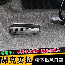 �����R���_CX5/CX30����Ɲ6����ِ�������³��L���o�w���b����