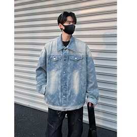复古水洗渐变提花翻领设计感小众户外牛仔外套宽松休闲工装夹克衫