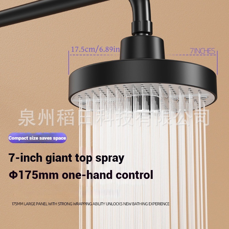 Temu Same Model Multifunctional Overhead Shower with Multiple Settings, Five-Level Switching, Pressurized Showerhead, Universal Caliber Showerhead