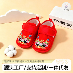 �¿�냺��ǰЬ�ӻ��^Ь�W���Ї��L�ֹ�ǧ�ӵ׋�ͯ�����Ь�¾I��